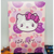 Sanrio Hello Kitty Purple Postcard
