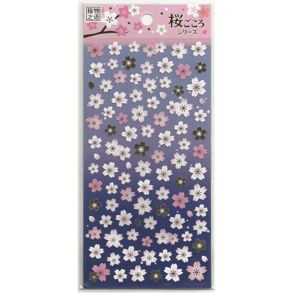 Words Of Sakura Sticker - Purple Cherry Blossom