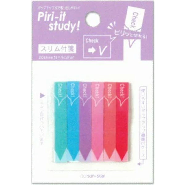 Slim Sticky Note Piri-it Study!