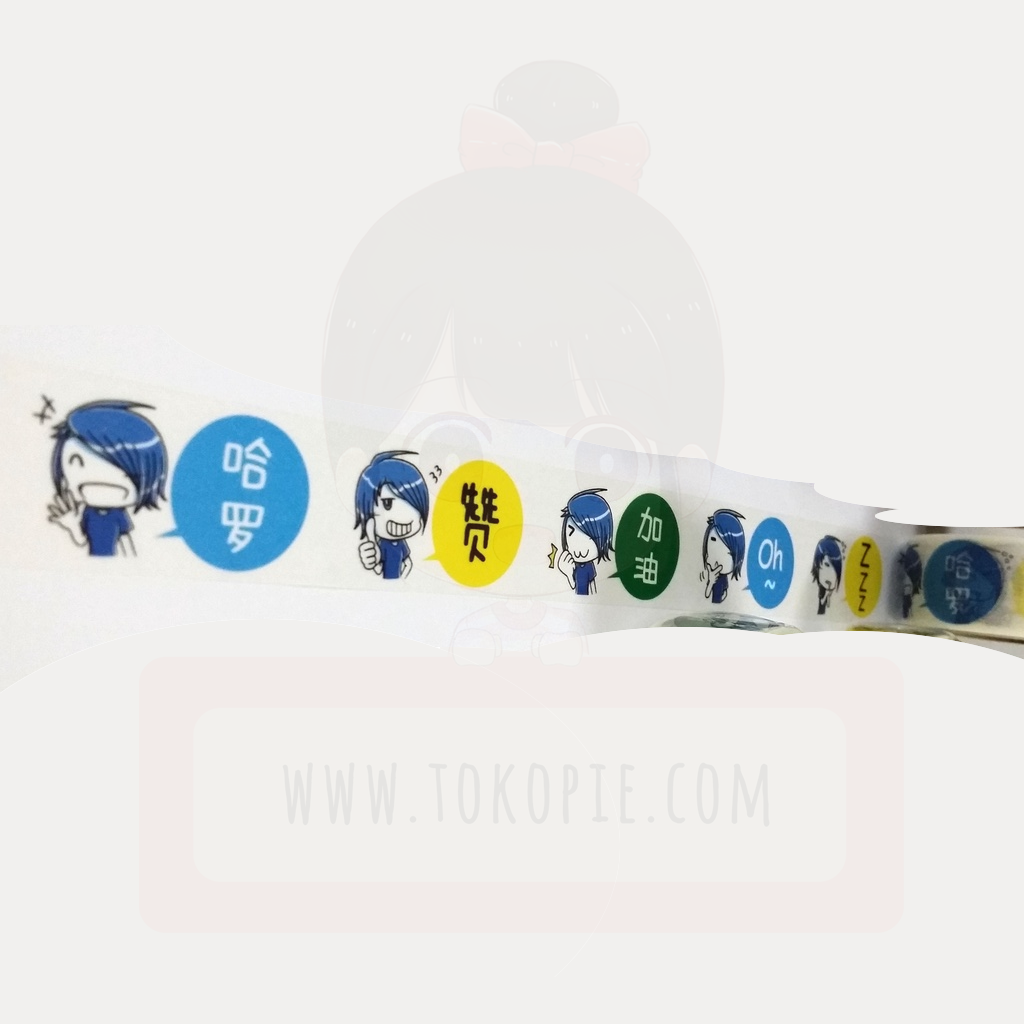 Qin Masking Tape - White Comic