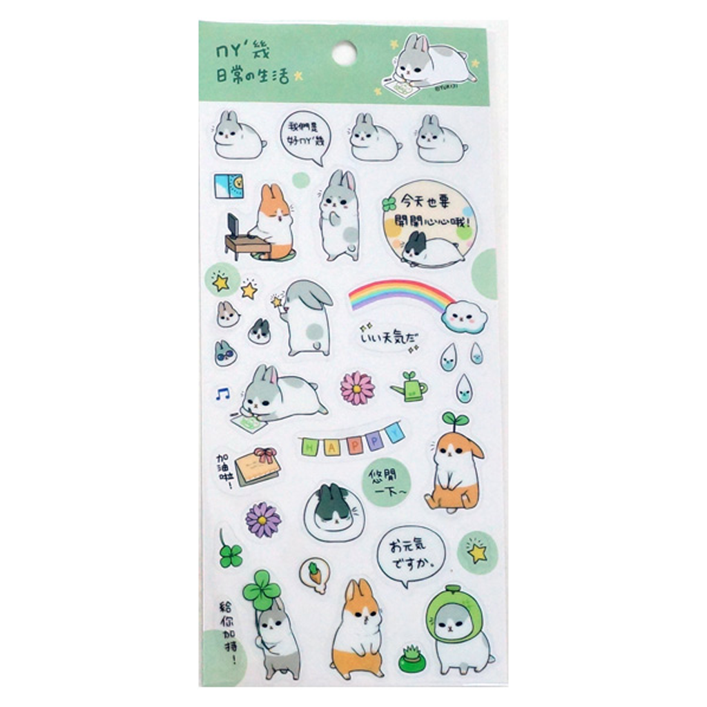 Ethos Illustration Transparent Sticker - Rabbits Daily Life