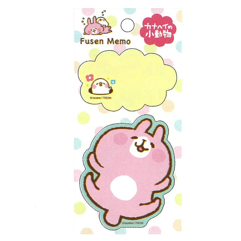 Gakken Sta:Ful Kanahei's Small Animal Message Sticky Note Rabbit