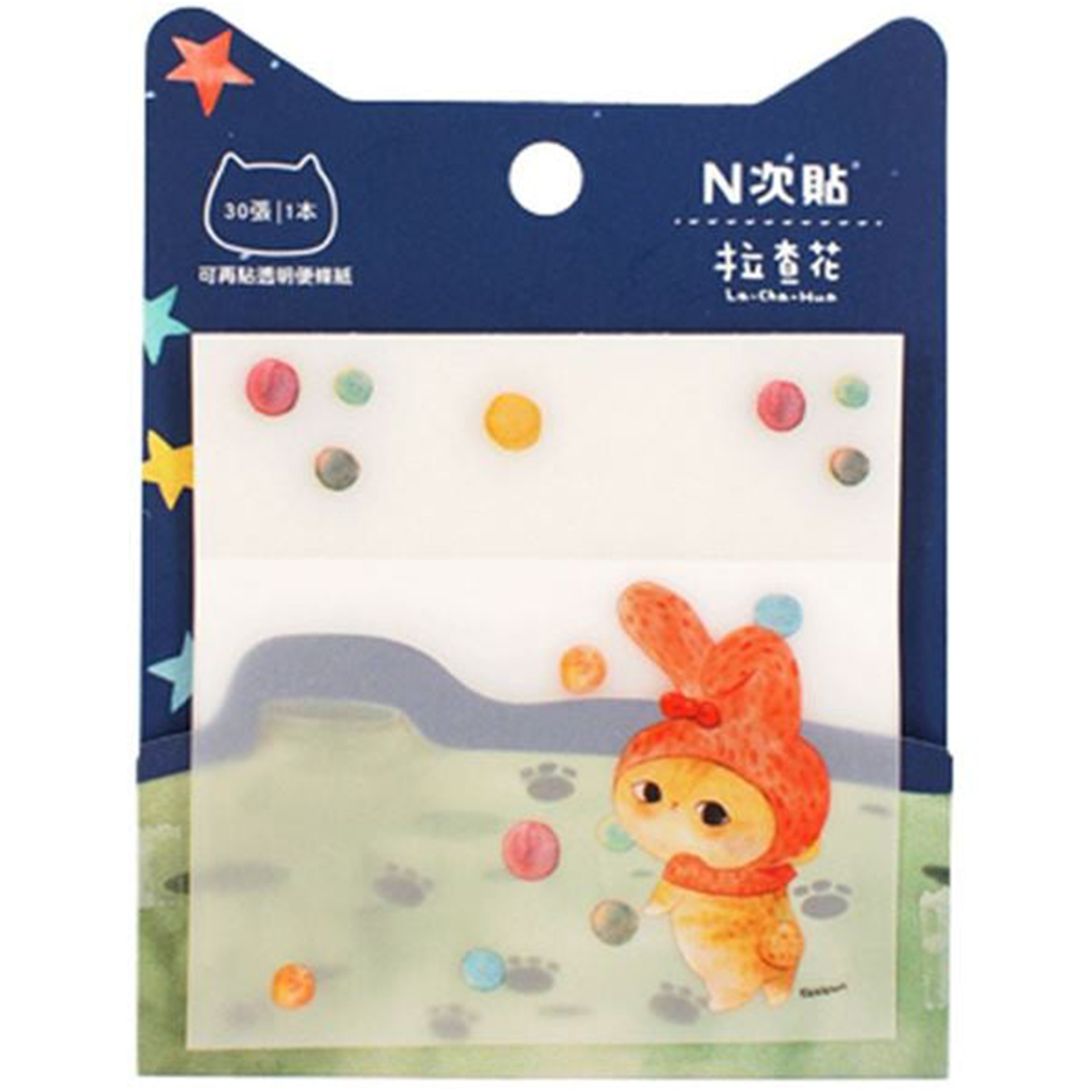 La Cha Hua Sticky Notes Series - Rabbit