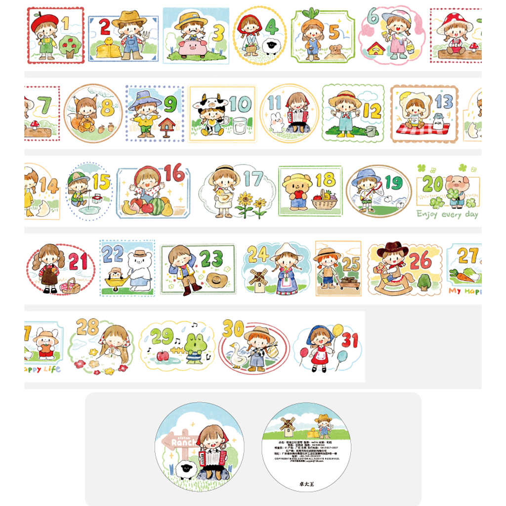 Molinta Ranch Daily Masking Tape