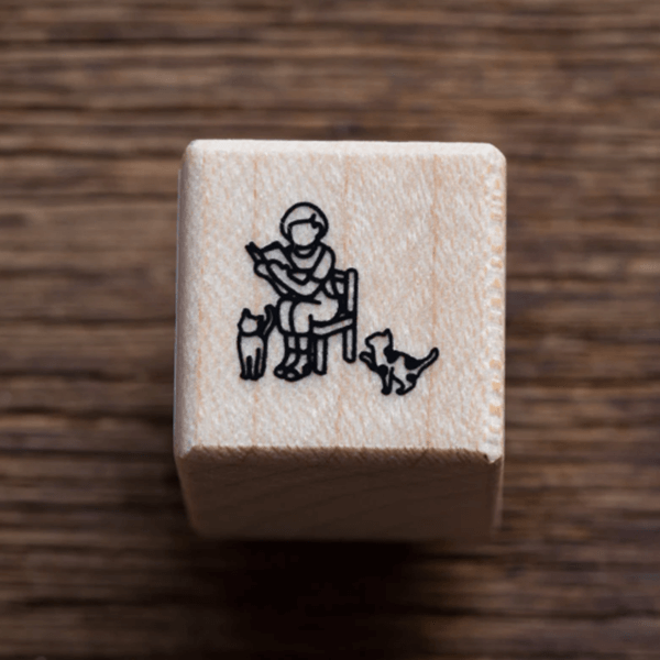 Plain Rubber Stamp - Reading