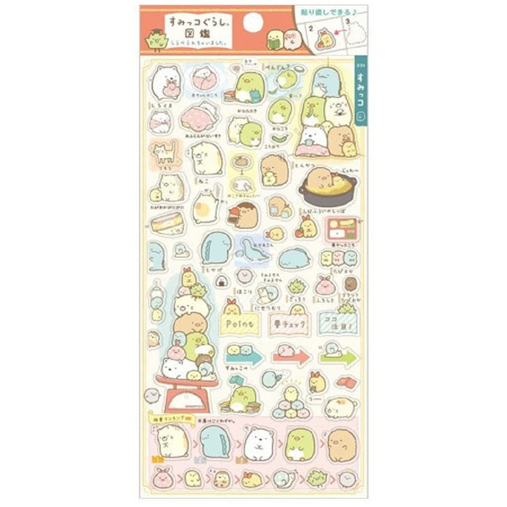 San-X Sumikko Gurashi Sticker Reading Red
