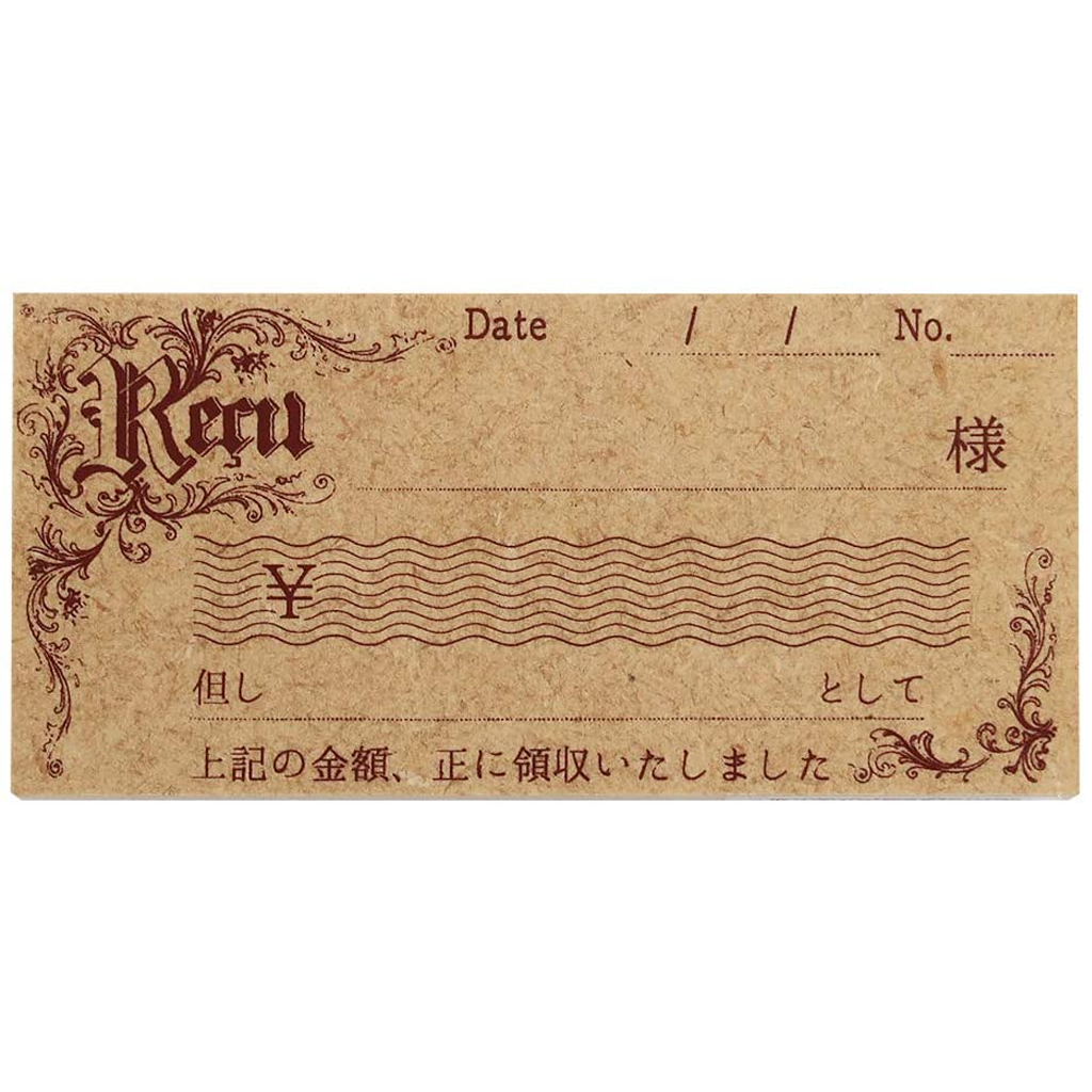 Tokyo Antique Rubber Stamp - Receipt