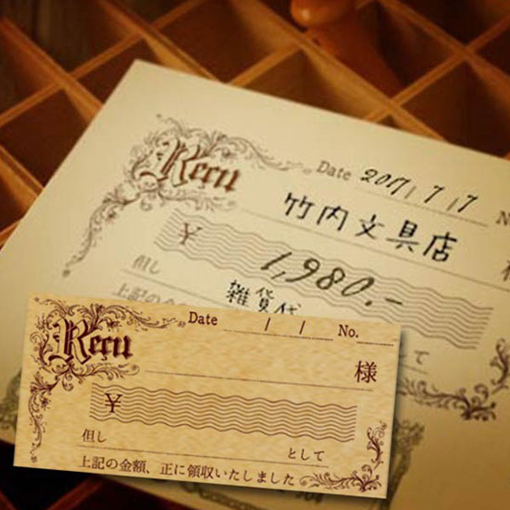 Tokyo Antique Rubber Stamp - Receipt