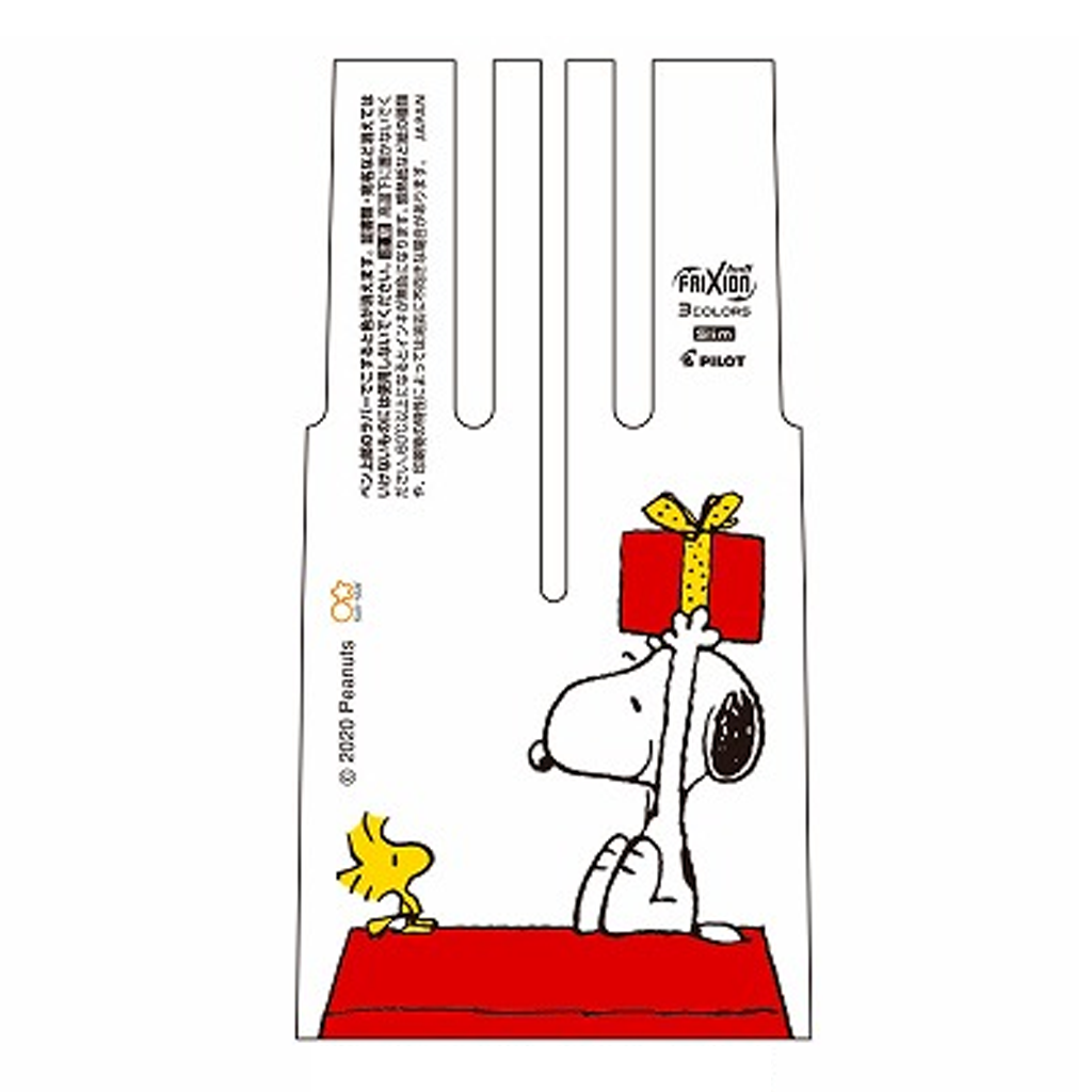 Peanuts Snoopy Frixion Ball 3 Slim Red