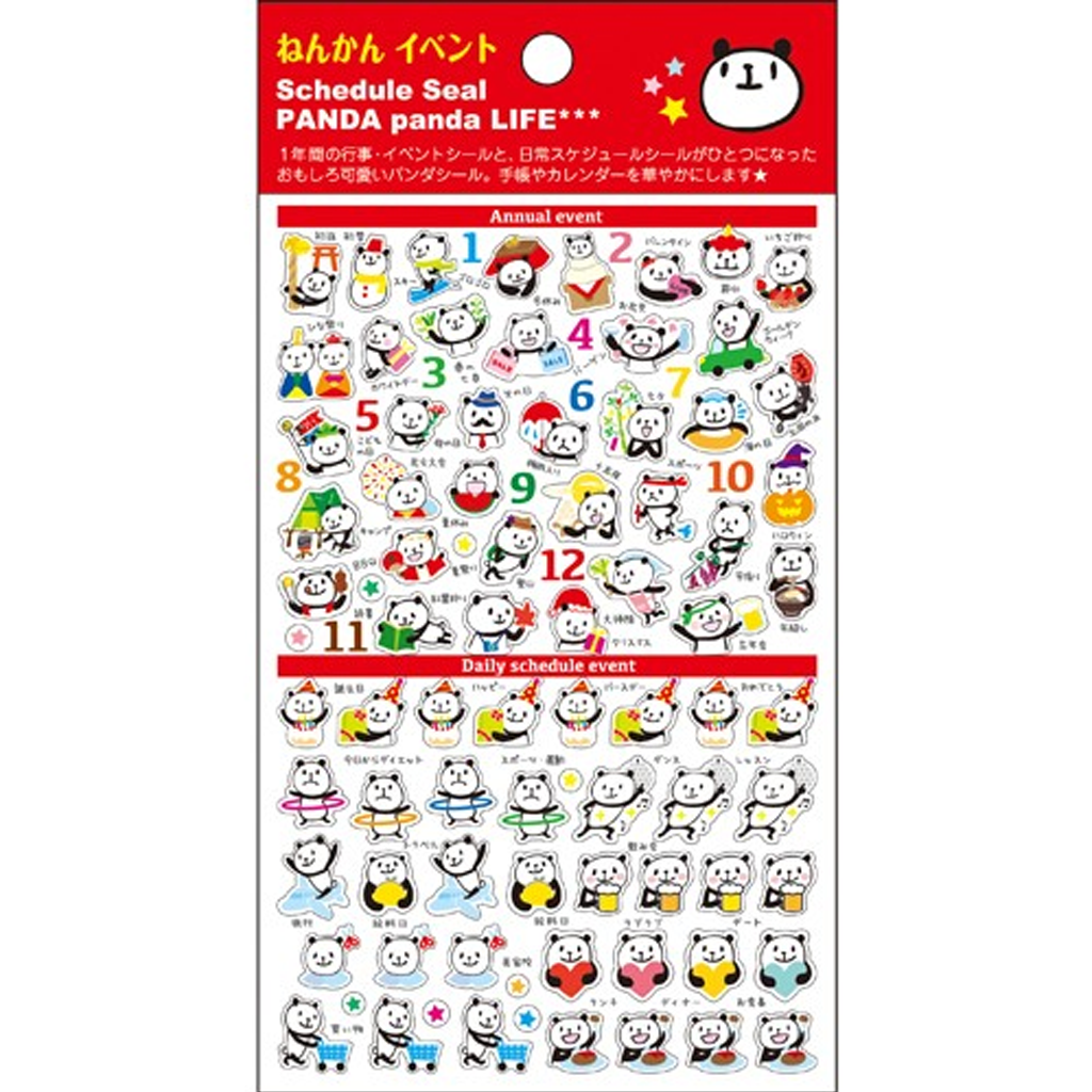 Pine Book Schedule Sticker Panda Life Red