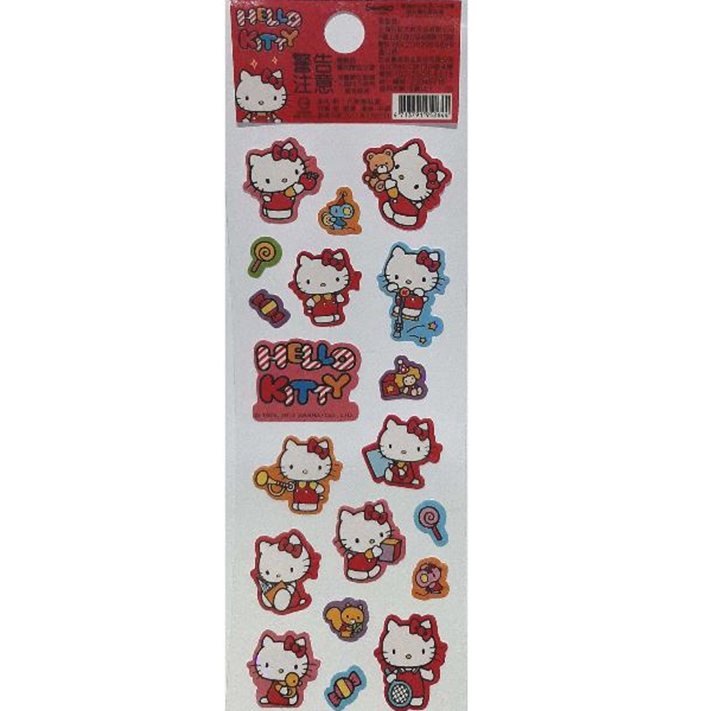Sanrio Character Red Hello Kitty Sticker