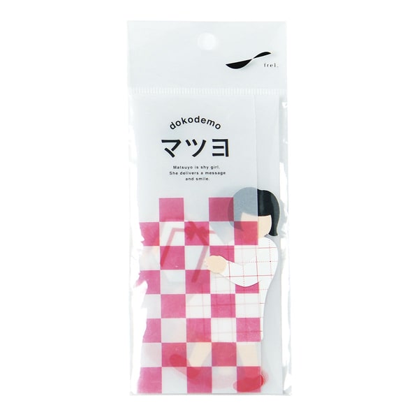 Dokodemo Matsuyo Red