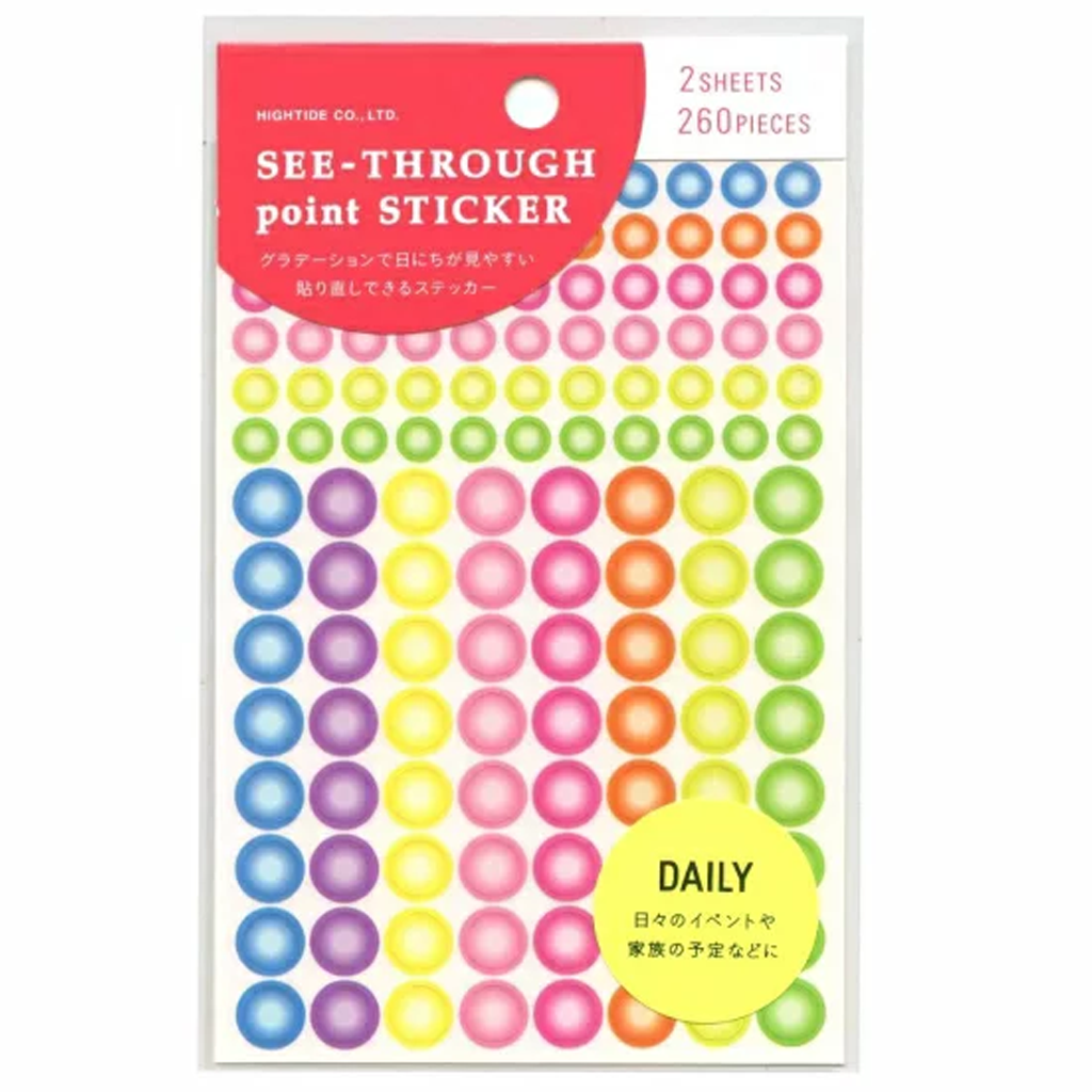 Hightide See-Through Point Sticker