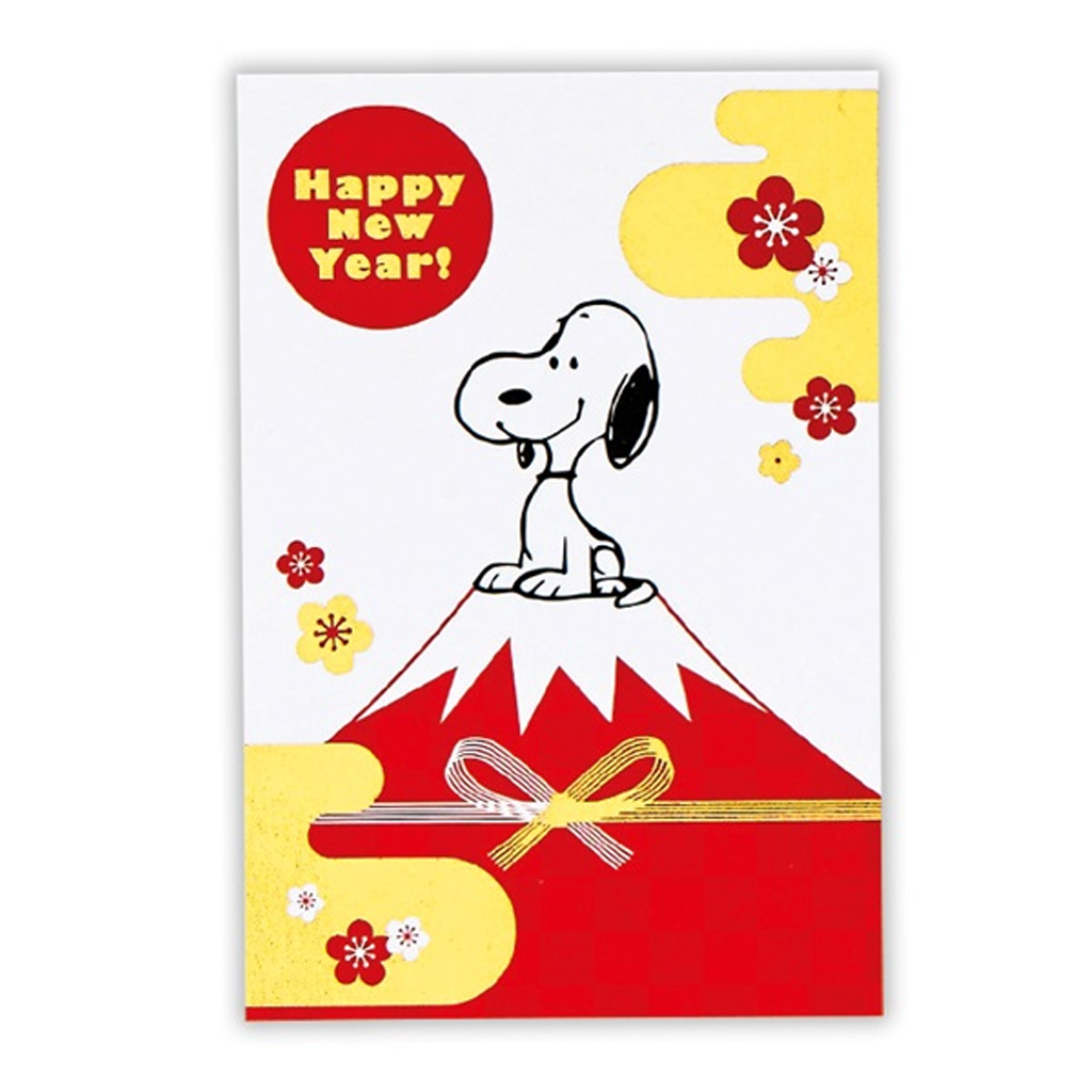 Hallmark Peanuts Snoopy Foil Red Fuji Postcard