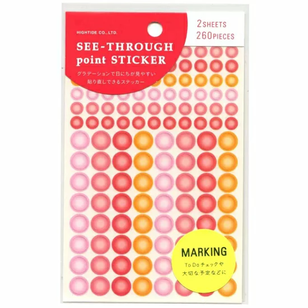 Hightide See-Through Point Sticker