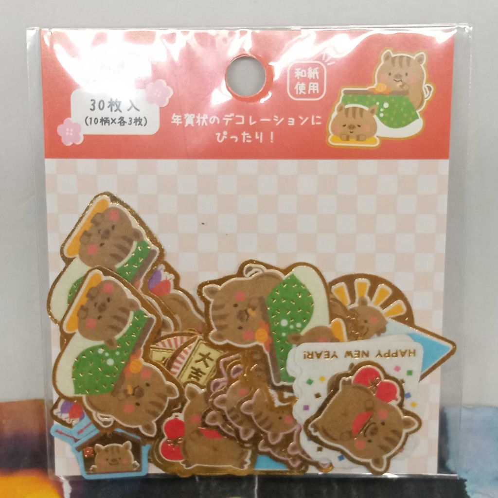 Sanrio Red Pig Japanese Style New Year Flake Sticker