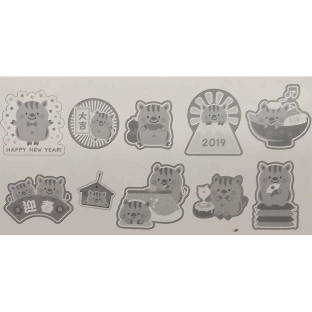 Sanrio Red Pig Japanese Style New Year Flake Sticker