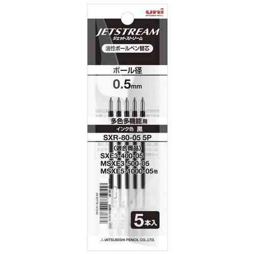 Refill Pen 5 Set Jetstream 0.5mm Black