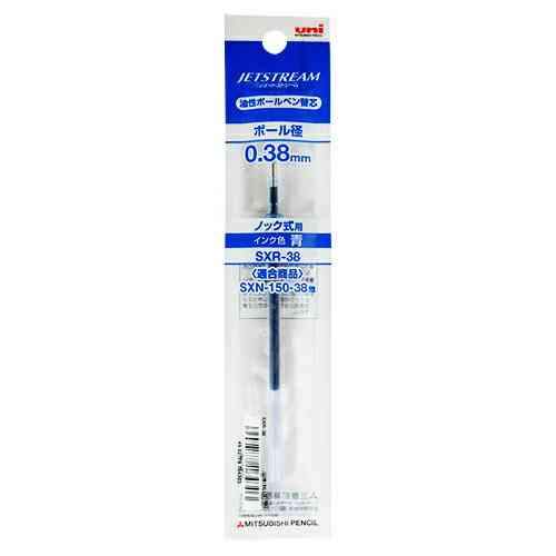 Refill Pen Jetstream 0.38mm