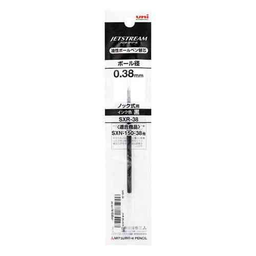 Refill Pen Jetstream 0.38mm