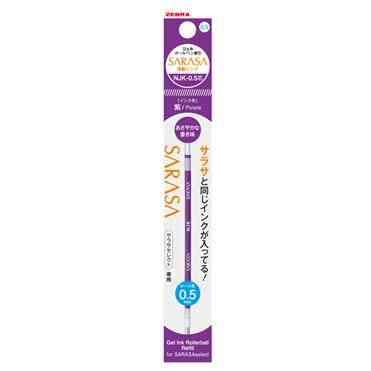 Refill Sarasa Multi Njk 0.5mm For Sarasa Select