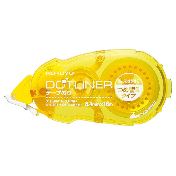 Refill Dotliner Tape Glue Weak Adhesive