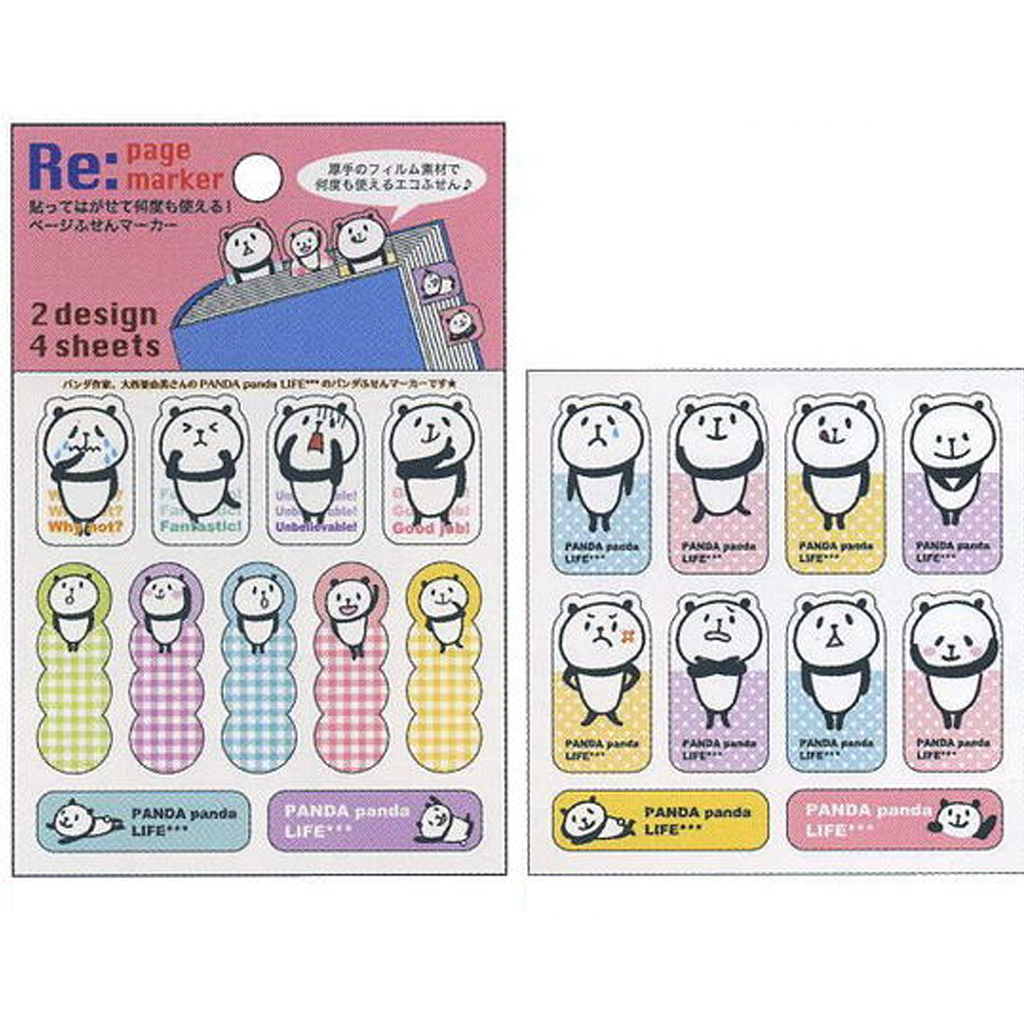 Pine Book Re: Page Marker Panda