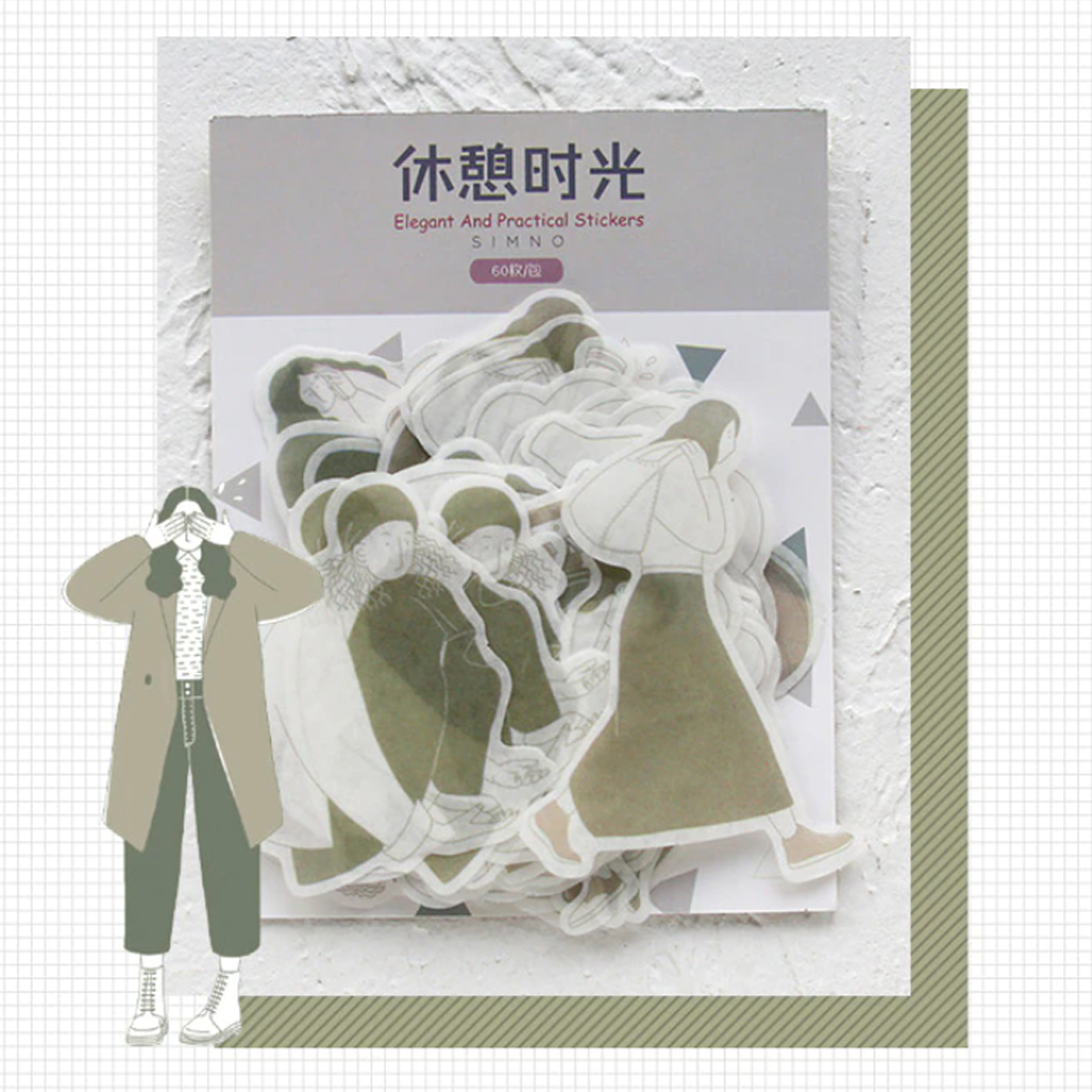 Simno Elegant And Practical Stickers - Rest Time