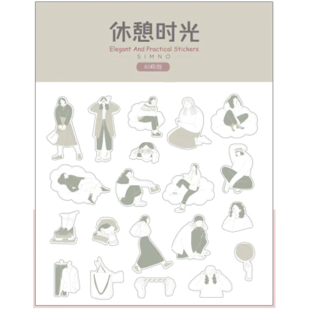 Simno Elegant And Practical Stickers - Rest Time