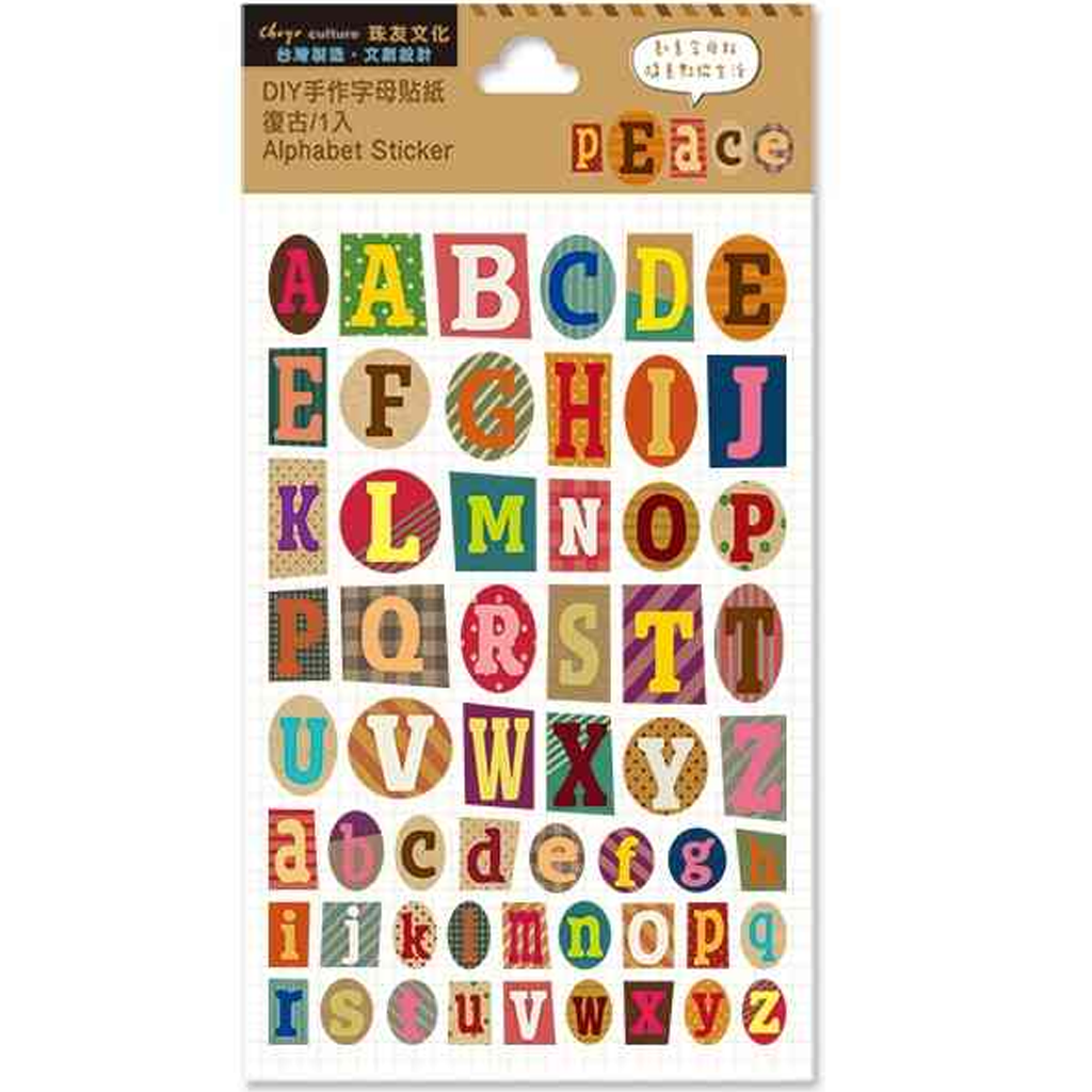 Chuyu Culture DIY Retro Alphabet Stickers - tokopie