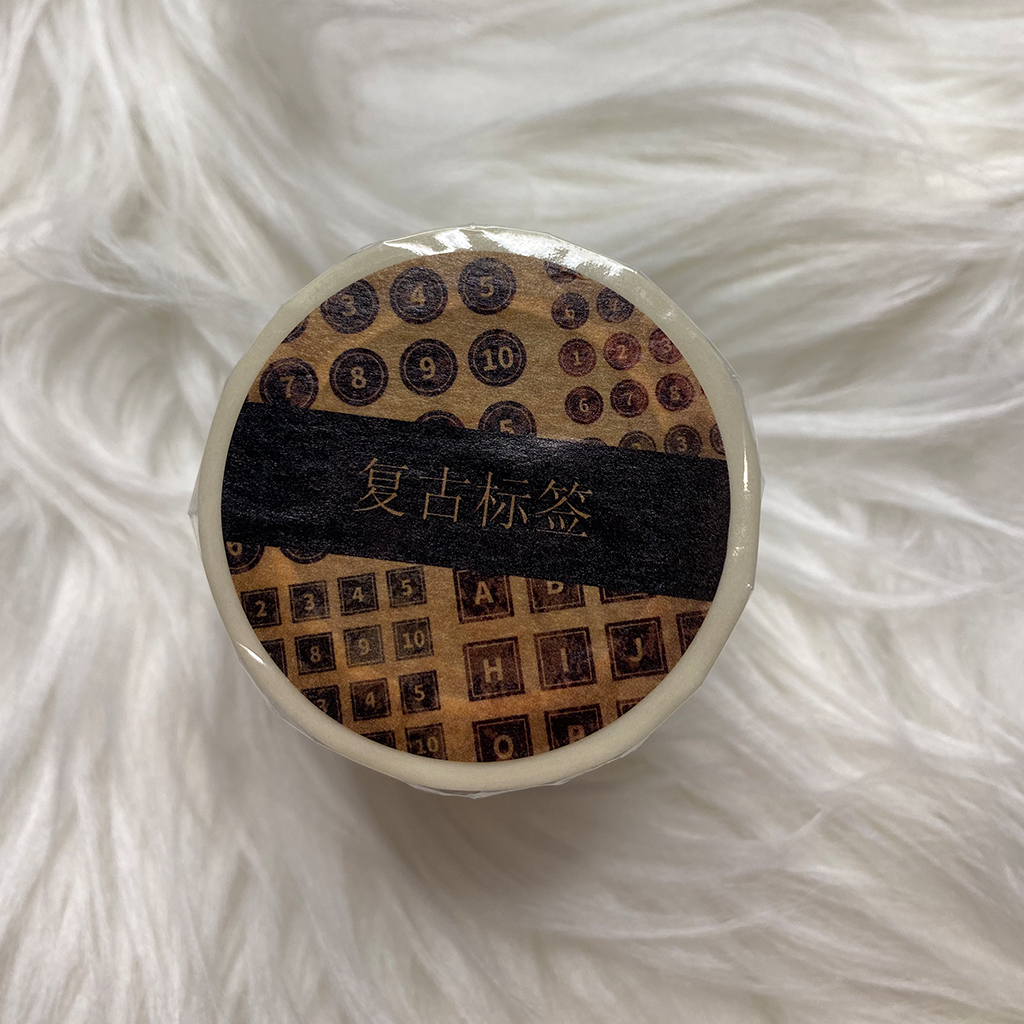 Retro Label Masking Tape Numbers And Letters