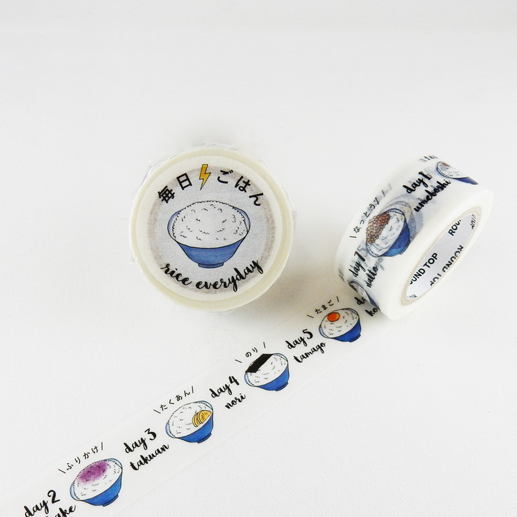 Round Top Masking Tape - Daily Rice