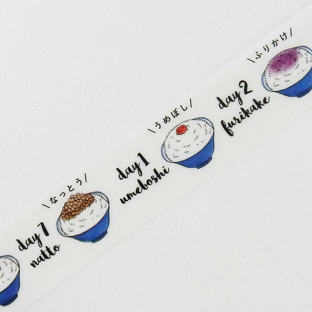 Round Top Masking Tape - Daily Rice