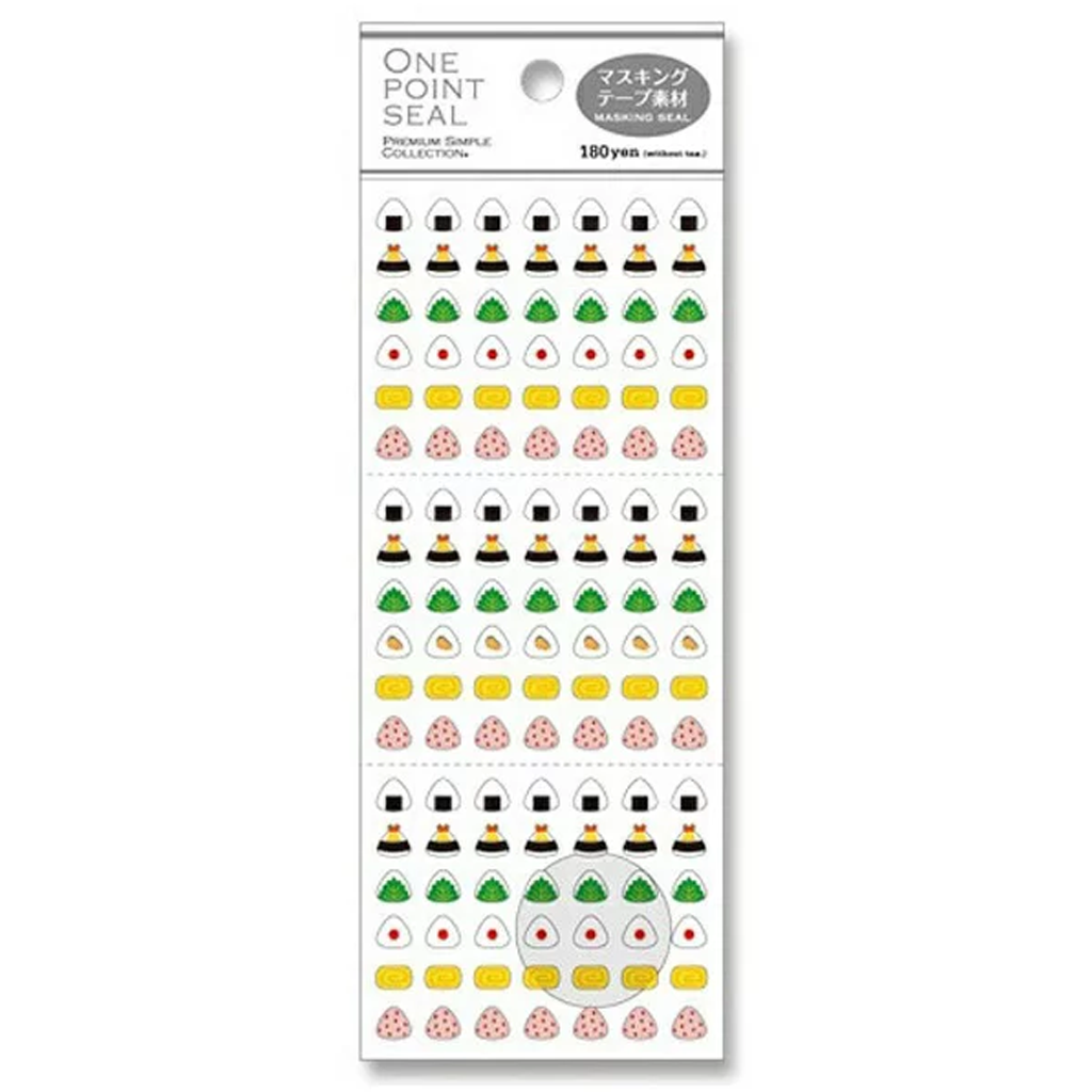 One Point Seal Sticker - Onigiri Rice Ball
