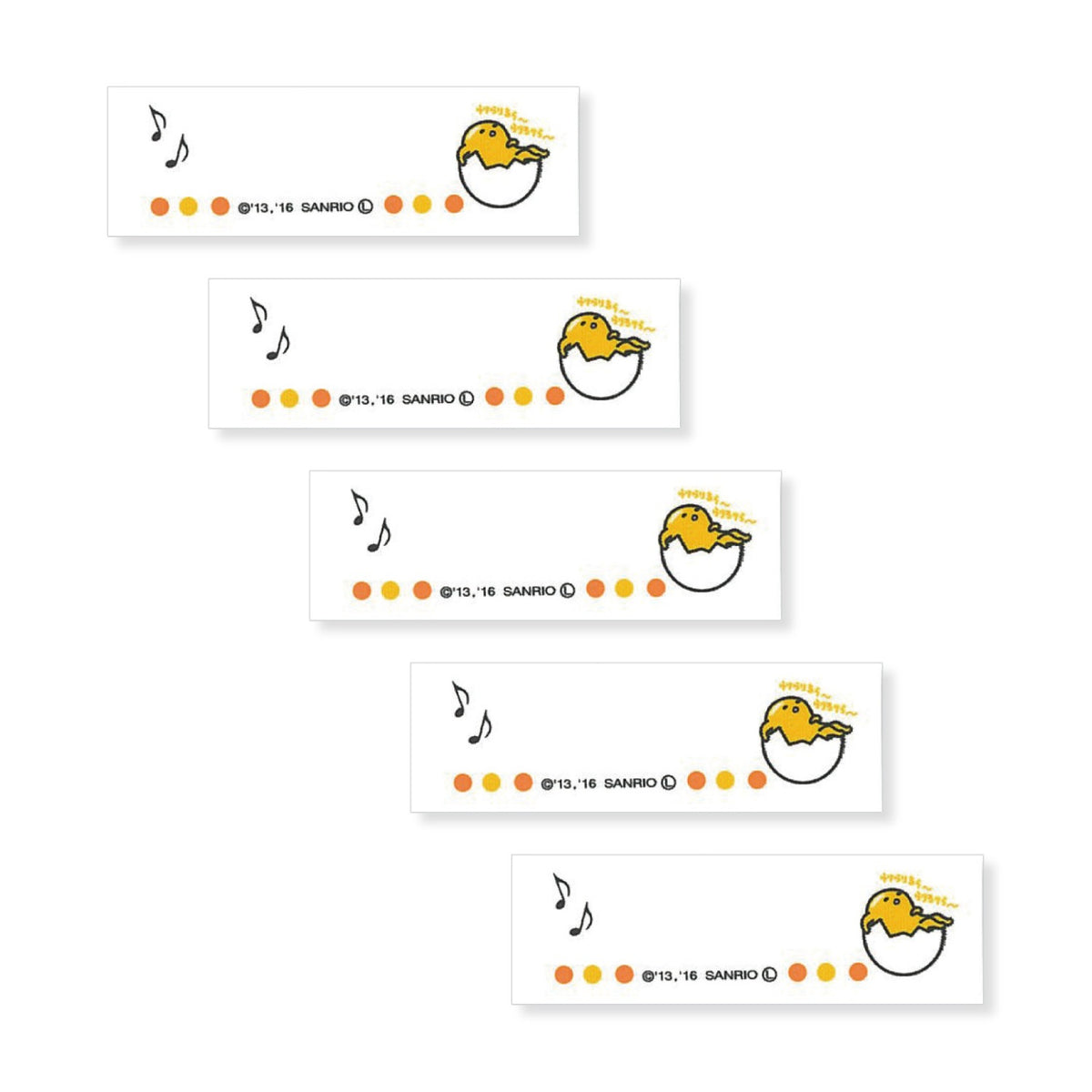 Sanrio Gudetama Name Label