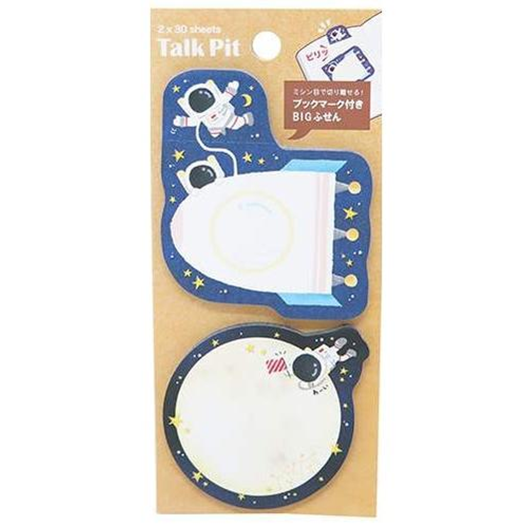 Kamio Japan Talk Pit Sticky Note Rocket Moon