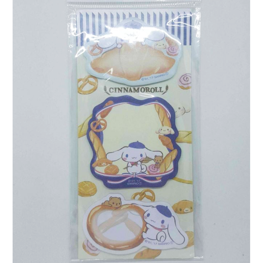 Sanrio Cinnamoroll 15th Anniversary Sticky Note Bread