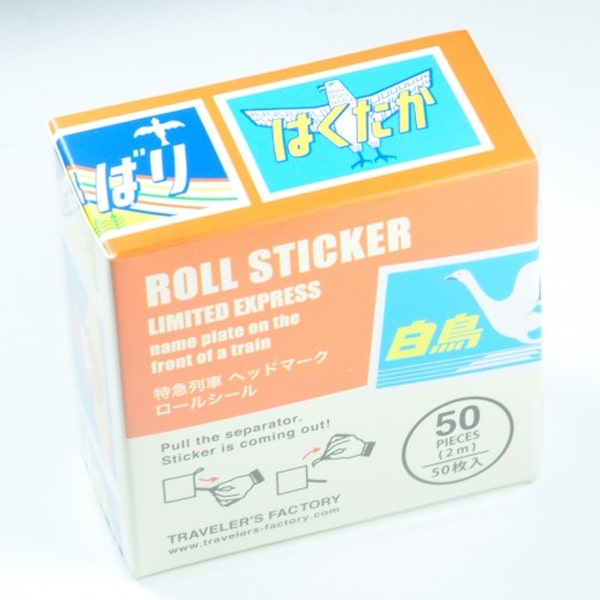 Traveler&#39;s Factory Roll Sticker Limited Express Train Headmark Square