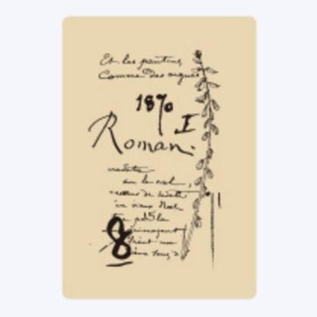 Kaze Rubber Stamp - Botanical Roman