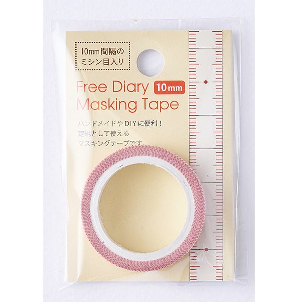 Pine Book Masking Tape - Ruler