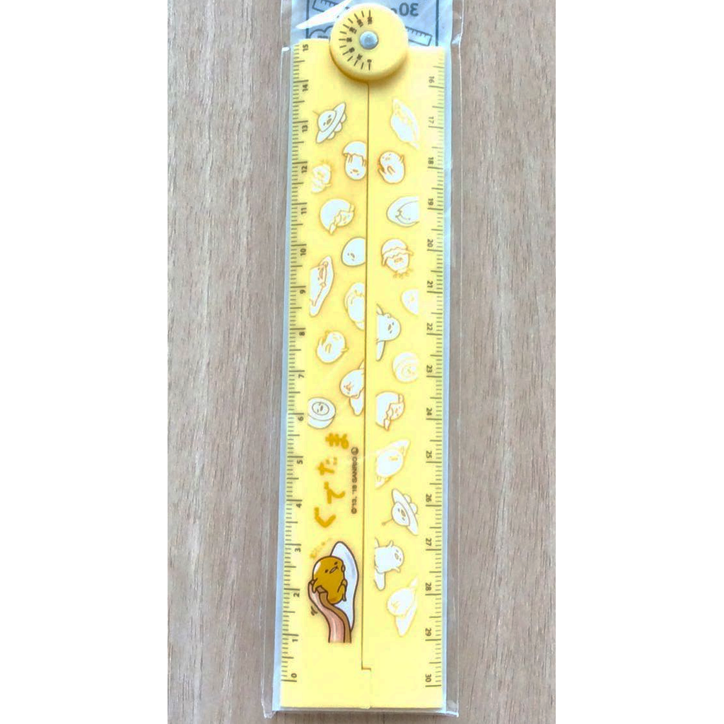 Sanrio Gudetama Lazy Egg Multi Function Folding Ruler