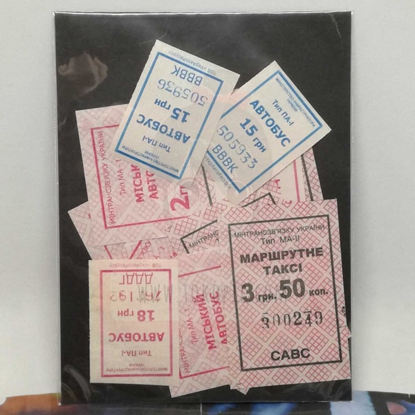 Russian Bus Vintage Ticket