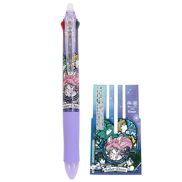Frixion Multi Pen Sailor Moon Violet
