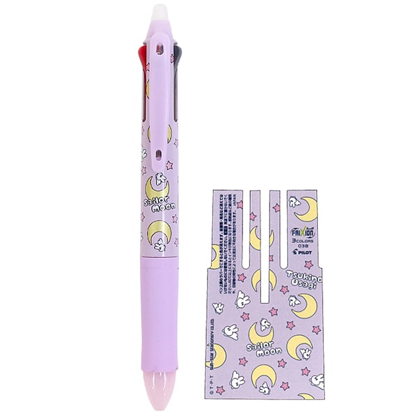 Frixion Multi Pen Sailor Moon Futon
