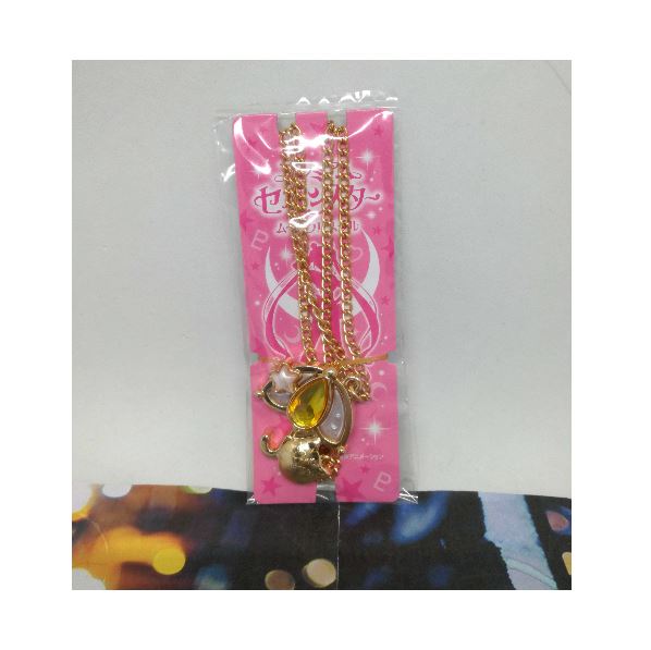 Sailor Moon Pendant Luna