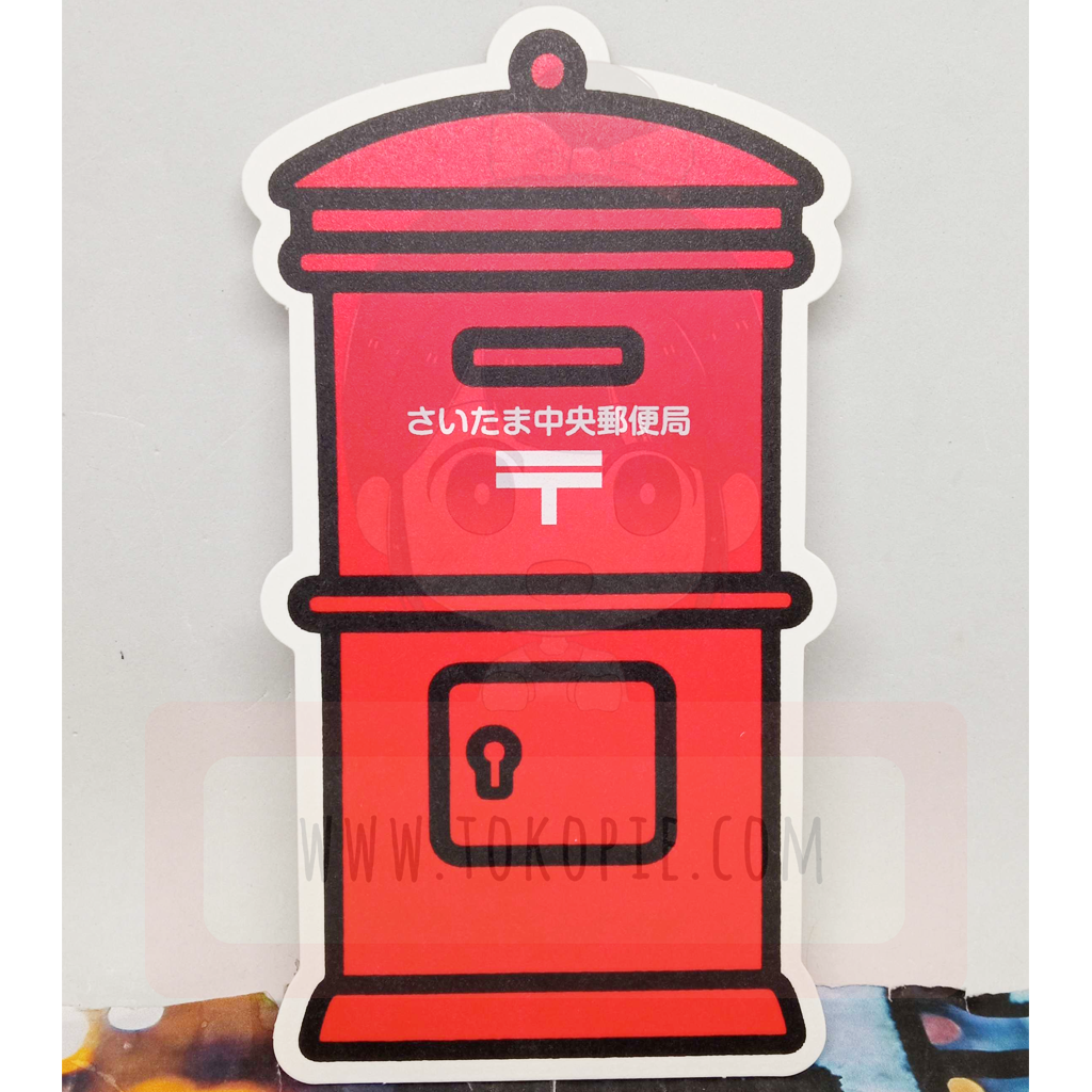 Postacollect Saitama Chuo Postcard