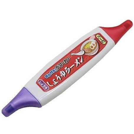 Sakamoto Umarker Soy Sauce Ramen