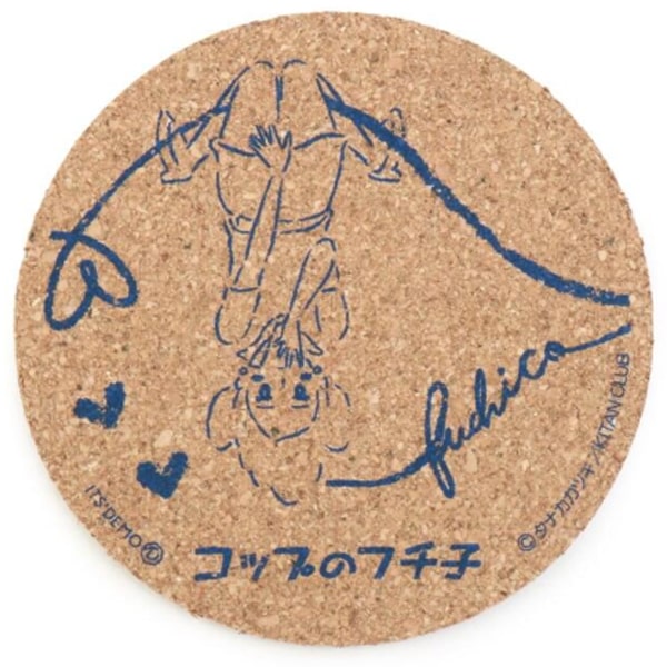 Cork Coaster Fuchiko Of The Cup Sakasaka Pattern