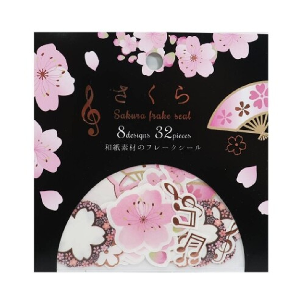 Clothes Pin Sakura Black Flake Sticker