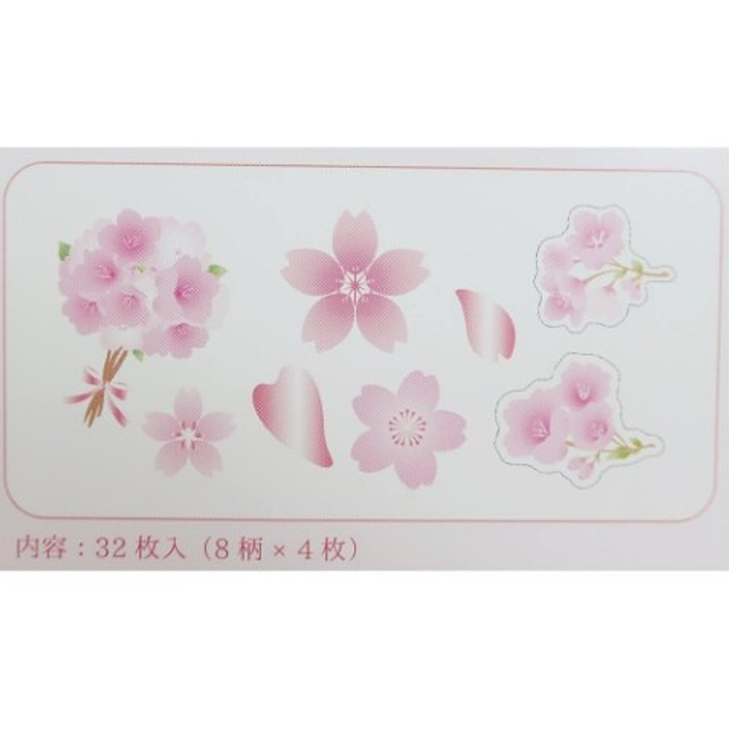 Clothes Pin Sakura Pink Flake Sticker